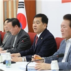 사퇴,의원,한국당,의원직,국회,사퇴서,카드,본회의