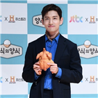 최강창민,데뷔