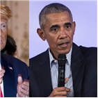 대통령,존경,오바마
