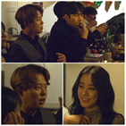 토니안,박은혜,결혼식,소개팅,지인