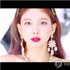 스토커,멤버,접근