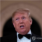 북한,위원장,미국,트럼프,약속,대통령,촉구