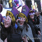 새해,축제,축하,행사,시위,불꽃놀이,산불,세계,시위대,현재