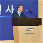 삼성,시장,사장,기술