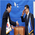 대장,강한,대한민국,민주당