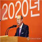 회장,한화,도약,디지털