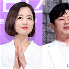 박보영,김희원,열애설,영덕