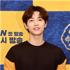 디앤씨,하이스토리