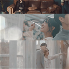 윤하,먹구름,티저