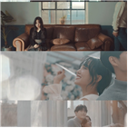 윤하,먹구름,티저