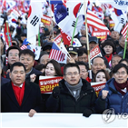 집회,비례자유한국당,정당,비례대표제