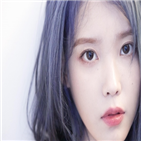 아이유,영화,감독