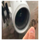 동전,엔진,승객,항공사