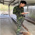 이신영,불시착,사랑