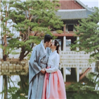 아비가일,결혼,한국