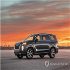 현대차,판매량,시장