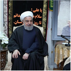 이란,대통령,솔레,로하니