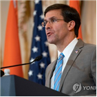 미국,병력,이란,대한,배치,추가