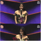 한예슬,골든디스크어워즈