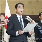 아베,총재,총리,선거,일본,기시다,자민당