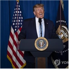 이란,미국,공격,트럼프,대응,대통령