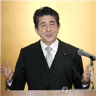 일본,총리,아베,헌법개정,신궁,위해,해결,문제