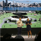 모빌리티,이동,공간,사람