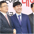 대표,통합,한국당,의원,보수통합