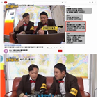 김구라,재혼,생각