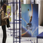 포스터,대회,올림픽