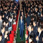 검찰,인사,의견,일정