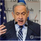 공격,이란,미국