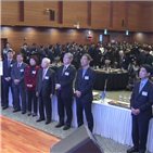 노사정,회장,장관