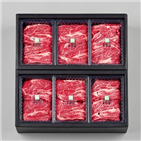 한우,롯데마트,선물세트