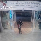 강도,총기,귀금속점,태국,경찰