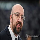 이란,핵합,미셸,중요