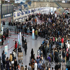 공항,개선,국토부,퇴사