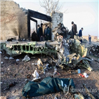 여객기,영상,추락