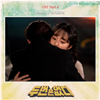 사람,로맨스,mbc