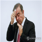 일본,회장,재판,자신,법원,보장