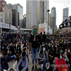 홍콩,직선제,시위,대만,시위대,경찰