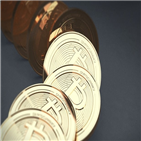 범행,흉기,도피,호주