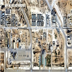 이라크,이란,공격