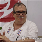 경찰,콜롬비아,살해,반군