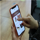 선물,서비스,롯데백화점