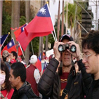 국민당,중국,대만,지지,양안,관계,분출