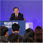 일본,정부,문제,대통령,한국