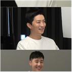 성향,웃음,자신,박명수,출연자