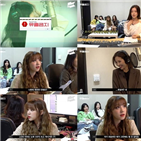 멤버,비밀,설정,아이돌,모습,공개,상황,리얼