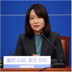 변호사,전문,환경